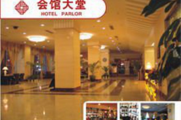 成都桑拿火锅，养生休闲新体验(2020年成都桑拿攻略)